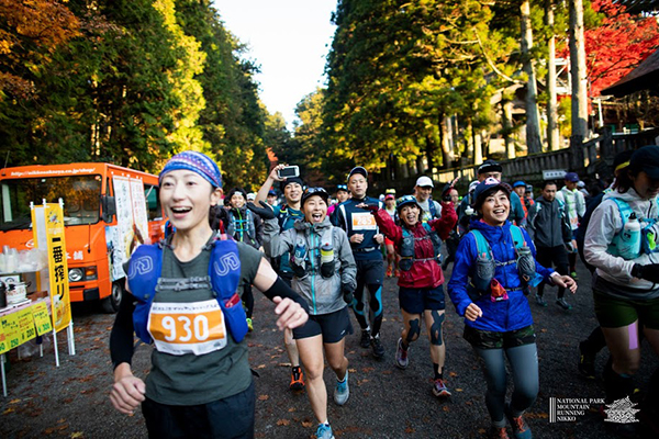 日光国立公園マウンテンランニング