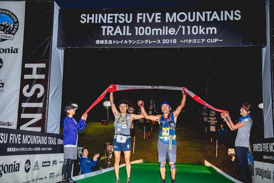 信越五岳トレイルランニングレース2019〜パタゴニアCUP〜／Shinetsu Five Mountains Trail 100mile/110km