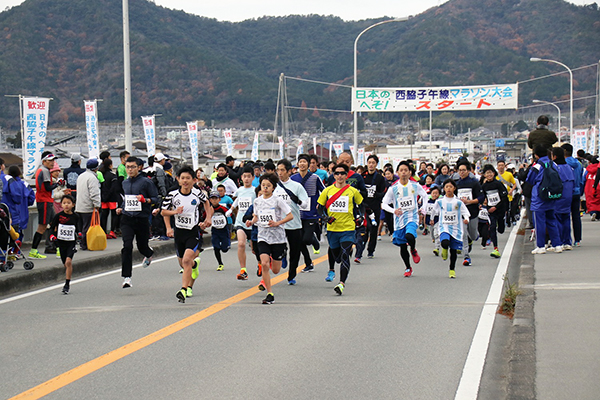 第42回“日本のへそ”西脇子午線マラソン