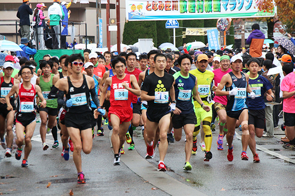 となみ庄川散居村縦断マラソン2019