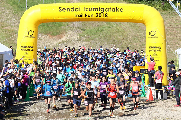 仙台泉ヶ岳トレイルラン2019