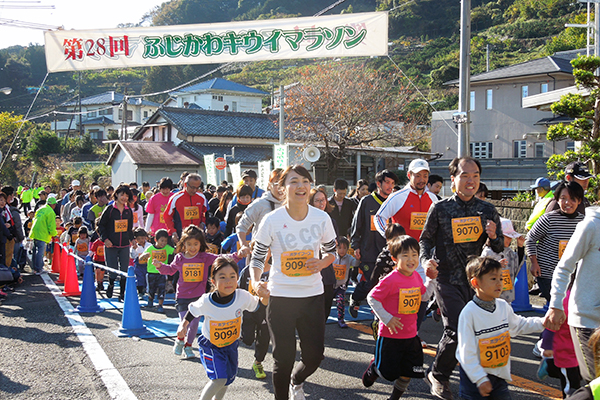 第29回ふじかわキウイマラソン