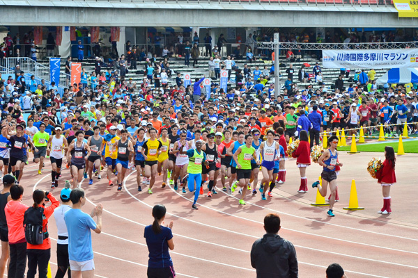 2019川崎国際多摩川マラソン