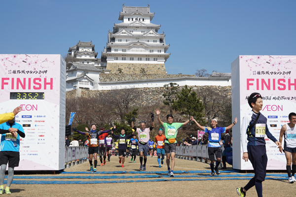 世界遺産姫路城マラソン2020