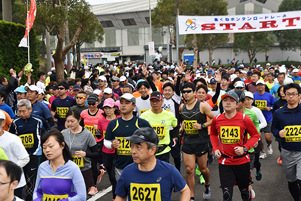 第36回あくねボンタンロードレース大会