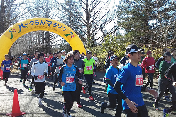 パークらんマラソン in 国営昭和記念公園　2020