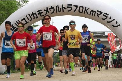 第28回武庫川ユリカモメウルトラ70kmマラソン
