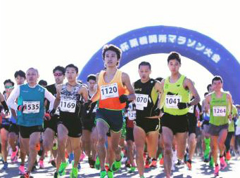 川内杯栗橋関所マラソン 2020