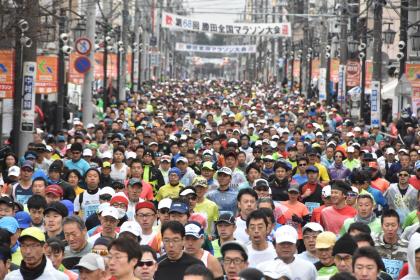 勝田全国オンラインマラソン