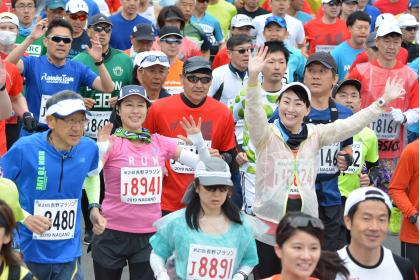 長野マラソン2021 ONLINE 