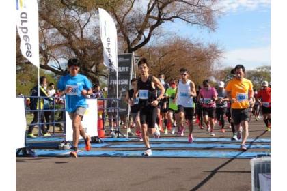 第6回静岡・大井川Trial Marathon Half