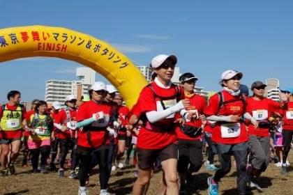 2021オンライン東京夢舞いマラソン・ポタリング
