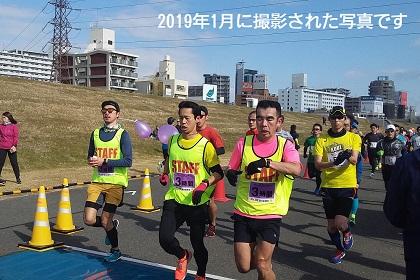 学校法人常翔学園100周年記念 淀川マラソン2022プレ大会　淀川30&10K
