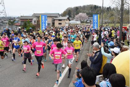 第8回見附刈谷田川ハーフマラソン大会&第50回記念見附市民マラソン大会