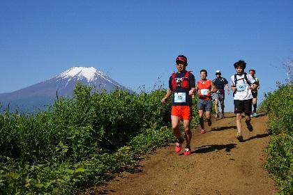 第13回富士忍野高原トレイルレース