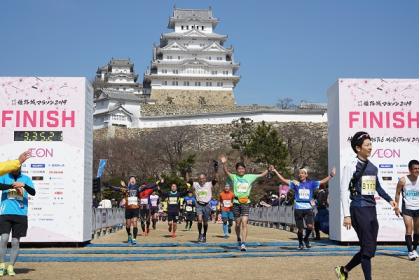 世界遺産姫路城マラソン2023【マラソンの部】