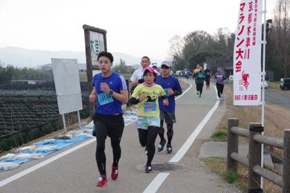 第40回京都木津川マラソン 東日本大震災復興支援