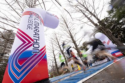 ランナーズフルマラソンチャレンジ2023 in 国営昭和記念公園【レイトエントリー】