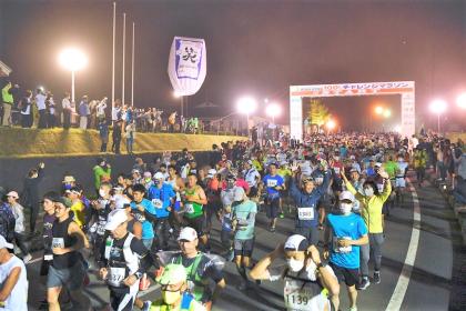 2023北緯40°秋田内陸リゾートカップ（第31回大会）100キロチャレンジマラソン