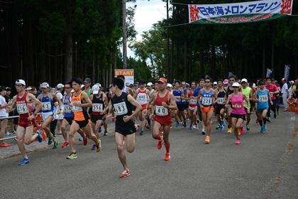 第35回日本海メロンマラソン