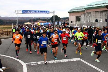 「JR烏山線開業100周年記念」第19回那須烏山マラソン