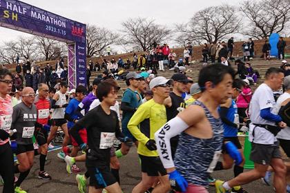 第15回東京・赤羽ハーフマラソン