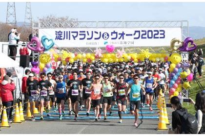 淀川マラソン＆ウォーク 2024