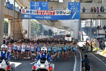 第46回神奈川マラソン