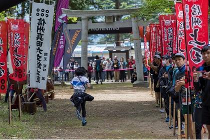 第10回上田バーティカルレース －太郎山登山競走ー