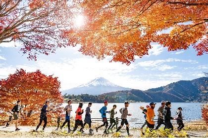 第13回富士山マラソン 兼 第25回日本IDフルマラソン選手権大会【アーリーエントリー】