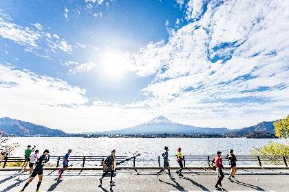 第13回富士山マラソン 兼 第25回日本IDフルマラソン選手権大会