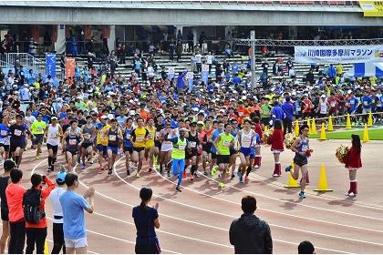 かわさき多摩川マラソン2024【ハーフ・10km・ペアランニング・3km・ファミリーファンランニング（1km）】