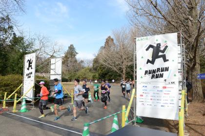 東京RUNRUNRUN 2025 in 国営昭和記念公園