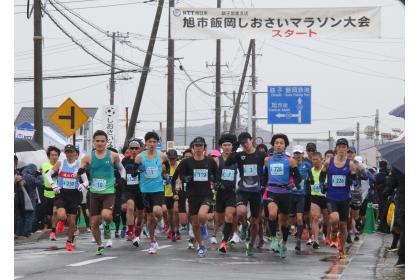 第36回 旭市飯岡しおさいマラソン大会