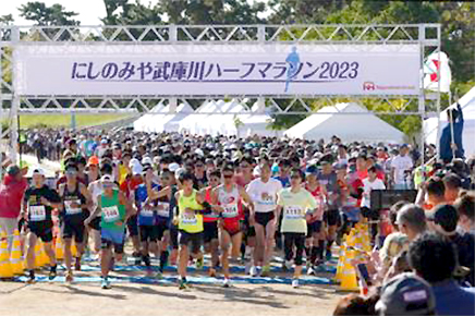 2025年5月25日（日）～ 5月31日（土）にエントリー開始となる大会
