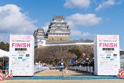 2025年8月3日（日）～ 8月9日（土）にエントリー開始となる大会
