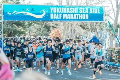2025年9月14日（日）～ 9月20日（土）にエントリー開始となる大会
