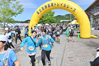 2025年10月12日（日）～ 10月18日（土）にエントリー開始となる大会