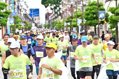 2025年11月30日（日）～ 12月6日（土）にエントリー開始となる大会