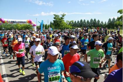 2026年1月11日(日)~ 1月17日(土)にエントリー開始となる大会