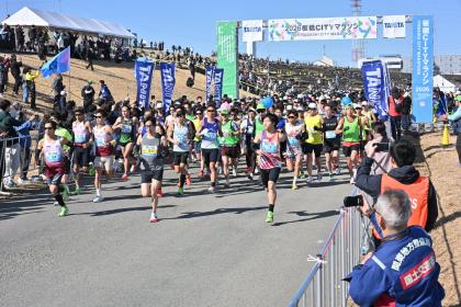 2026年8月30日(日) ~ 2026年9月5日(土)にエントリー開始となる大会
