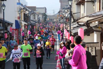 2026年10月25日（日） ～ 2026年10月31日（土）にエントリー開始となる大会