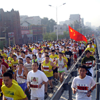 北京国際マラソン