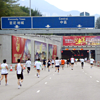 香港国際マラソン
