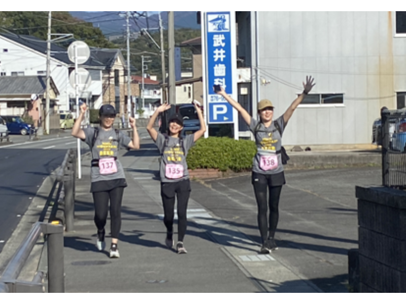 学RUN対象大会/三島伊豆ウォーク2025