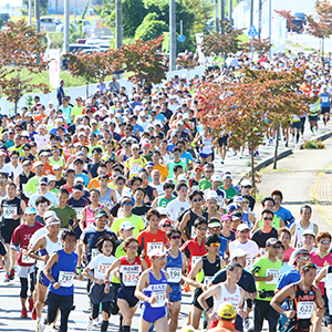 爽秋の一関路を駆け抜ける！第42回一関国際ハーフマラソン、第2回ハーフマラソンみちのく選手権　9月24日（日）開催！