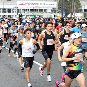 名古屋市の中心部から電車で20分！駅前発着でハーフを走れる「東海ハーフマラソン2023」、12月10日（日）開催！