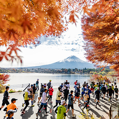 迫力の富士山と紅葉！日本一の絶景を楽しめる「富士山マラソン」エントリー開始！