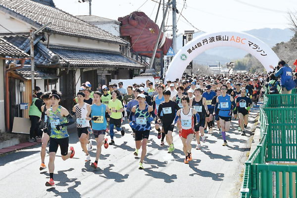 制限時間を延長！名物「しし汁」と地元スイーツも魅力の「丹波篠山ABCマラソン」