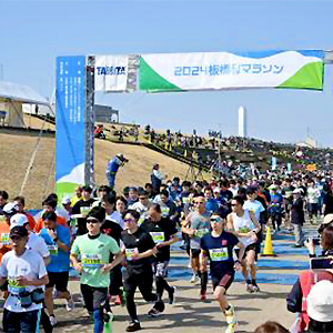 締切間近！　別府大分、板橋City、浜松シティ　ほか